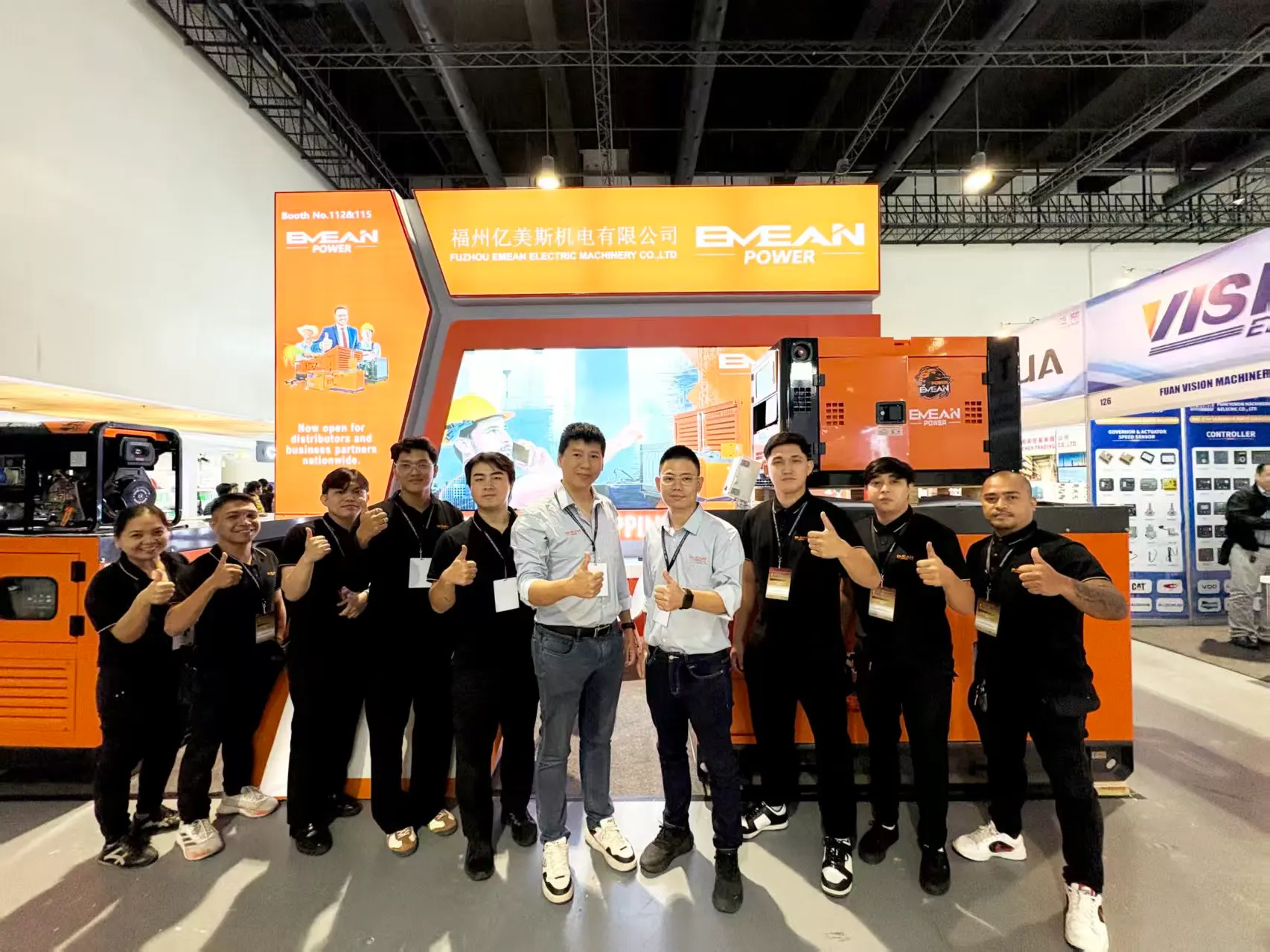 50e congrès national annuel et 3E XPO 2025 (Philippines)