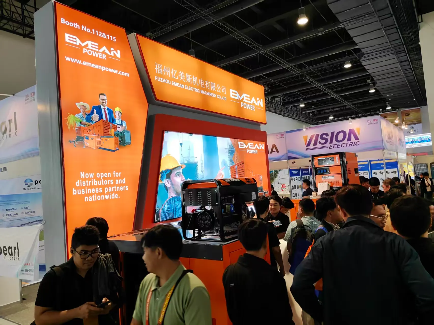 50e congr&egrave;s national annuel et 3E XPO 2025 (Philippines)