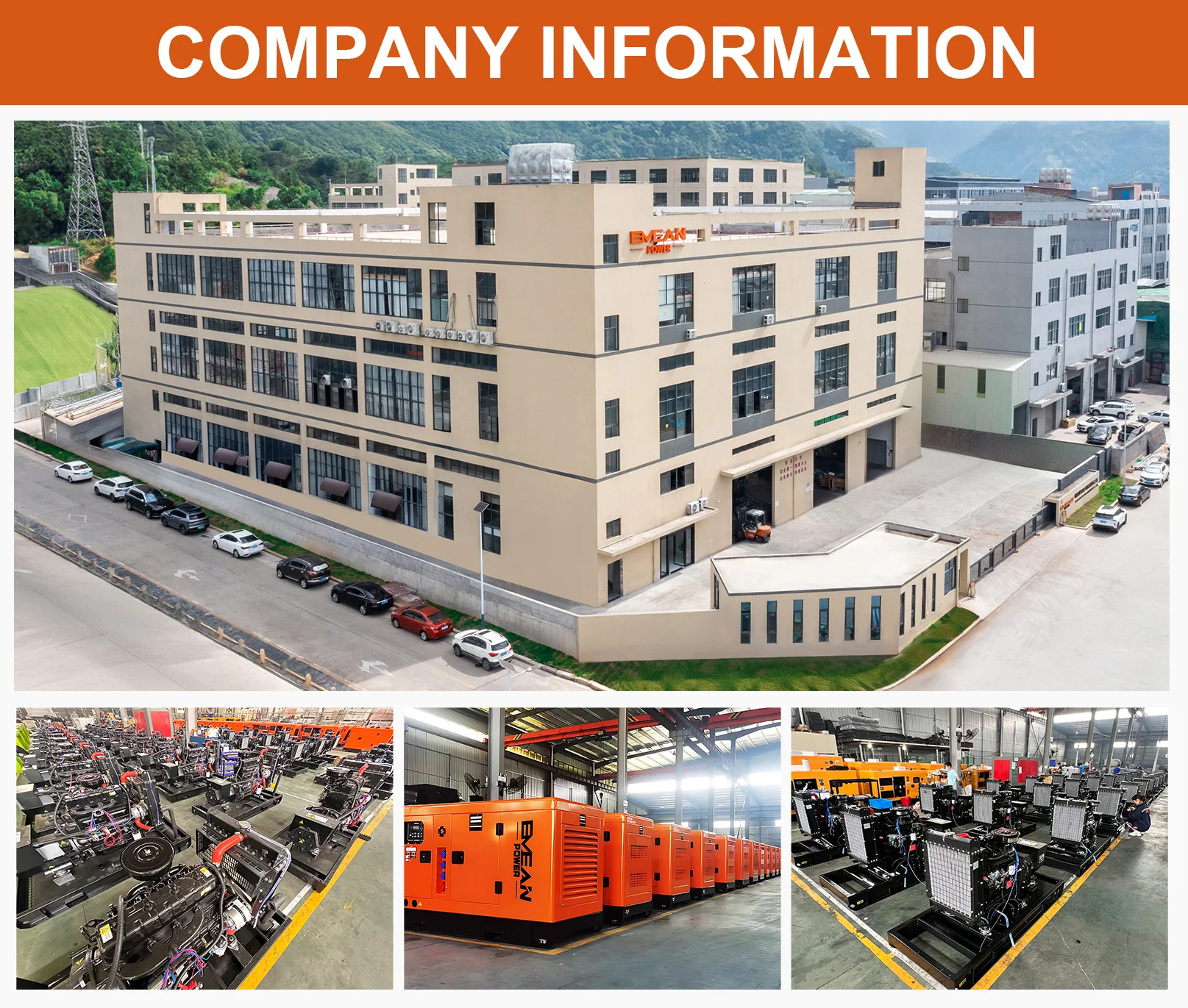 Générateurs Usine commerciale